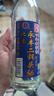 永豐牌北京二鍋頭 糧食白酒整箱 永豐二鍋頭 清香型 56度 500mL 12瓶 京韻 曬單實(shí)拍圖