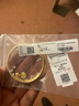 中國黃金（CHINA GOLD） 黃金手鐲三生三世福牌金手鐲時(shí)尚足金手鐲生日禮物送老婆送媽媽 約14.5g【58圈口】 曬單實(shí)拍圖