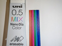 uni 日本三菱彩色鉛芯多彩納米鉛芯鉛筆芯七彩鉛芯HB混色小學(xué)生自動(dòng)鉛筆筆芯0.5mm 混色 0.5mm 曬單實(shí)拍圖