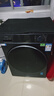 海爾（Haier）【云溪4.0新品】滾筒洗衣機77E/78E直驅變頻超薄全自動(dòng)11/10公斤大容量精華洗 智能投放羊毛綠標 11kg 高配78E | 537mm超薄+1.2洗凈比 曬單實(shí)拍圖