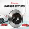 布雷博（Brembo）剎車(chē)片后片NAO適配原廠(chǎng)品質(zhì)適配寶馬3系/320Li/325i/4系(G20/G28) 曬單實(shí)拍圖
