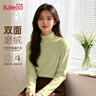 班尼路（Baleno）米色半高領(lǐng)加絨打底衫女2025新款內搭德絨長(cháng)袖t恤女裝上衣秋冬季 曬單實(shí)拍圖