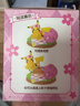 赟婭寶可夢(mèng)桌面擺件皮卡丘場(chǎng)景手辦玩偶神奇寶貝收藏周邊男生生日禮物 皮卡丘【自然野趣系列】 正版防偽 曬單實(shí)拍圖