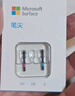 微軟Surface觸控筆 Pro7/8/9原裝觸控筆DW13B 4096級壓感 傾斜感應橡皮擦按鈕 surface pro筆尖工具包 曬單實(shí)拍圖