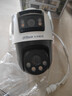 dahua大華室外攝像機雙攝超清1000萬(wàn)攝像頭家用智能監控無(wú)線(xiàn)wifi 防塵防水 雙向通話(huà) 全彩夜視P10A-E2IL 曬單實(shí)拍圖