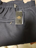 老爺車(chē)冬季中老年加厚加絨褲男寬松休閑褲老人保暖棉褲外穿爸爸褲直筒褲 冬季【黃金絨】黑灰 3XL 推薦135~150斤 曬單實(shí)拍圖