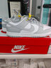 耐克NIKE男休閑板鞋 DUNK 新年禮物 運動(dòng)鞋DD1391-103灰白42 曬單實(shí)拍圖