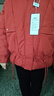 恒源祥紅色羽絨棉服女今年流行女款2025新款冬季加厚棉襖本命年棉衣外套 酒紅色 XL (120-140斤) 曬單實(shí)拍圖