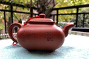 瑯庭琊坊宜興紫砂壺純全手工名家正宗原礦朱泥大容量泡茶壺功夫茶具傳爐壺 朱泥四方傳爐（小款） 250ml 曬單實(shí)拍圖