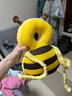 愛(ài)寶適防摔枕嬰兒學(xué)步走路防摔帽寶寶護頭墊電動(dòng)車(chē)防撞頭墊小蜜蜂S150 曬單實(shí)拍圖