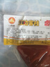 一線(xiàn)牽 鹵豬頭肉260g即食熟食臘味新年禮物醬鹵味扒豬臉涼菜下酒菜特產(chǎn) 曬單實(shí)拍圖