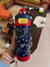 迪士尼（Disney）兒童保溫杯小學(xué)生水杯直飲杯運動(dòng)水杯男大容量316不銹鋼杯子便攜 曬單實(shí)拍圖