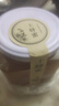 野蕊【通江農特產(chǎn)館】光霧山土蜂蜜 南江光霧山土蜂蜜秦嶺成熟原蜜 1瓶500g 曬單實(shí)拍圖