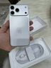 Apple/蘋(píng)果 iPhone 17 Pro Max 512GB 銀色 支持移動(dòng)聯(lián)通電信5G 雙卡雙待手機 曬單實(shí)拍圖