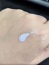 卡姿蘭（Carslan）貓貓防曬隔離霜水光紫#SPF50+/PA+++ 35g 水潤防曬遮瑕素顏霜新年 曬單實(shí)拍圖