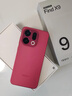OPPO Find X9  新品旗艦手機 夠清晰夠哈蘇 孫穎莎同款 oppofindx9 現貨速發(fā) 追光紅 12GB+256GB 官方標配（下單豪禮三選一+OPPO有線(xiàn)耳機） 曬單實(shí)拍圖