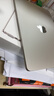 Apple/蘋(píng)果AI筆記本/2025款MacBook Air13英寸M4 (10+8核) 16G 256G星光色電腦MW0Y3CH/A 曬單實(shí)拍圖