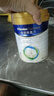 美素佳兒（Friso）皇家嬰兒配方奶粉1段（0-6個(gè)月嬰兒適用）800克 乳鐵蛋白 新國標 曬單實(shí)拍圖