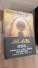中國科幻基石叢書(shū)：三體全集（套裝1-3全冊）小說(shuō) 曬單實(shí)拍圖