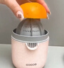 ecoco簡(jiǎn)易手動(dòng)榨汁機小型便攜式橙汁杯家用壓榨器水果橙子E1812麥色 曬單實(shí)拍圖