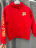 李寧童裝兒童衛衣男女大童2026馬年新年款連帽紅色系青少年運動(dòng)服長(cháng)袖 朱砂紅10-背后印花 160 曬單實(shí)拍圖
