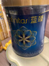 美贊臣藍臻 3段奶粉 幼兒配方奶粉（12-36月）820g 實(shí)證乳鐵蛋白 新國標 曬單實(shí)拍圖