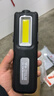 神火（SupFire）G12多功能工作燈可充電led帶磁鐵吸附汽修維修檢查強光超亮手電筒5W超長(cháng)續航3.5小時(shí) 曬單實(shí)拍圖