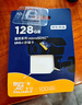 京東京造128GB TF（MicroSD）存儲卡U3 C10 A1  4K 高速款行車(chē)記錄儀&監控攝像頭手機內存卡 曬單實(shí)拍圖