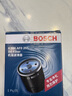 博世機油濾芯格機濾清器0255 吉利帝豪GS 1.3T (16-17款)鐵機濾款 曬單實(shí)拍圖