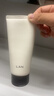 蘭（LAN）蘭糯米糯嘰嘰洗面奶溫和深層清潔敏感肌潔面乳男女士 200g（雙瓶裝） 曬單實(shí)拍圖