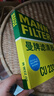 曼牌濾清器（MANNFILTER）空調濾清器空調濾芯CU2336M起亞K2K3K3S獅跑智跑奕跑煥馳現代飛思 曬單實(shí)拍圖