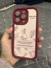 圣圖朗紅色素描玫瑰適用iPhone15promax手機殼蘋(píng)果16立體山茶花14plus防摔13小羊皮12高級感女11新年全包 天眼羊皮-紅白色-山茶花公仔 iPhone 14 Pro 曬單實(shí)拍圖