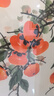 尚得堂柿柿如意掛畫(huà)玄關(guān)走廊過(guò)道裝飾畫(huà)高級感手繪餐廳茶室柿子國畫(huà) 定制聯(lián)系客服 裝裱65*125cm 曬單實(shí)拍圖