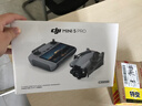 大疆 DJI Mini 5 Pro 長(cháng)續航暢飛套裝 (DJI RC 2, 增強圖傳）一英寸迷你航拍機全向主動(dòng)避障智能跟隨 曬單實(shí)拍圖