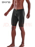 SKINS S5男士秋運動(dòng)專(zhuān)業(yè)馬拉松跑步健身緊身壓縮短褲中褲五分褲 星燦黑 M 曬單實(shí)拍圖