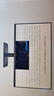 華為【政府補貼】MateView SE 27英寸顯示器100Hz高刷IPS全面屏P3廣色域2K分辨率高清家用辦公監控辦公 27英寸標準版/1080P/100Hz/支持壁掛 曬單實(shí)拍圖