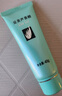 完美補水保濕乳液面霜曬后修護改善肌膚毛孔粗糙祛痘蘆薈膠40g*5支裝 曬單實(shí)拍圖