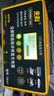 先科XK87汽車(chē)電瓶充電器12V24V通用貨車(chē)汽車(chē)摩托車(chē)電瓶車(chē)通用大功率自動(dòng)修復強啟電瓶充滿(mǎn)自停 曬單實(shí)拍圖