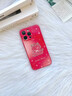 美十美分（MSMF）閃粉小馬適用蘋(píng)果手機殼新款馬年本命年紅色可愛(ài)創(chuàng  )意玻璃女款全包防摔保護套 【玻璃中國紅】閃粉小馬-BL5386Y iPhone17Pro 曬單實(shí)拍圖
