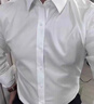 悍宇逸風(fēng)長(cháng)袖襯衫男春秋季新款襯衫男修身商務(wù)正裝白色襯衣男士 S108白色（選大一碼） 3XL /42 曬單實(shí)拍圖