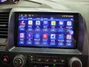 九音適用本田八九十代老思域車(chē)載導航儀中控大屏倒車(chē)影像智能一體機 【4+64G數字麥克風(fēng)】CarPlay/HiCar 導航+AHD夜視倒車(chē)+ADAS記錄儀+包安裝 曬單實(shí)拍圖