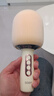 索愛(ài)（soaiy）MC73 AI版藍牙無(wú)線(xiàn)麥克風(fēng)電視K歌話(huà)筒音響音箱一體麥克風(fēng)手機直播家用KTV麥克風(fēng)話(huà)筒 油彩白 曬單實(shí)拍圖