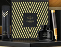 派克（PARKER）【新年禮物】鋼筆 簽字筆 IM先鋒系列墨水筆經(jīng)典禮盒送禮生日禮物馬年禮盒高顏值鋼筆禮盒 曬單實(shí)拍圖