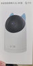 華為智選4K 800萬(wàn)攝像頭監控家庭用室內手機遠程可對話(huà)360度無(wú)死角帶夜視 嬰兒寶寶寵物云臺看護器海雀3s4K 曬單實(shí)拍圖
