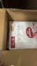 好奇（Huggies）皇家小龍褲紙尿褲尿不濕嬰兒超薄柔軟透氣寶寶尿褲 新生兒 1包 66片 曬單實(shí)拍圖