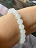 玉緣和田玉白玉圓珠手鏈珠徑約8mm形狀飽滿(mǎn)圓潤送家人長(cháng)輩揚州玉器廠(chǎng) 曬單實(shí)拍圖