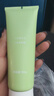 薈寶官方洗面奶煥顏深澈潔面乳100g控油潔面清爽深層清潔男女保濕禮物 煥顏深澈潔面乳 曬單實(shí)拍圖