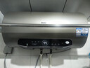 海爾（Haier）國家補貼電熱水器60升 JT3 金剛無(wú)縫膽 3300W變頻節能速熱 終身免換鎂棒 一級能效家用儲水式 曬單實(shí)拍圖