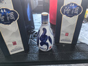汾酒 青花20升級版 清香型白酒 53度 500mL*2瓶（新版新包裝） 曬單實(shí)拍圖
