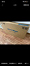 長(cháng)虹歐寶麗65Z60H 65英寸 4K超高清 144Hz高刷 云帆AI影像Pro 2+32GB大內存平板液晶電視機國家補貼15% 曬單實(shí)拍圖